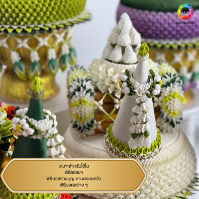 พานธูปเทียนแพขนาดกลาง